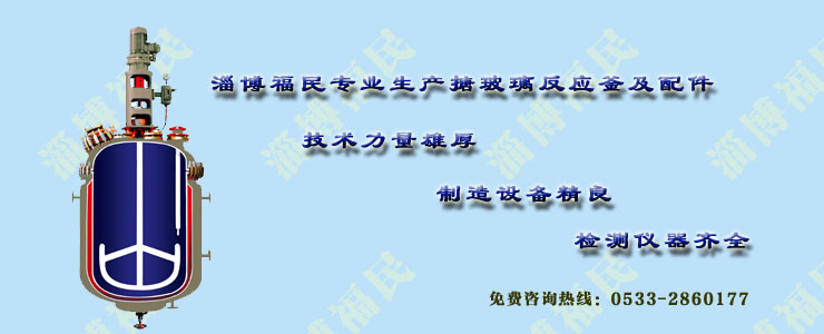 特种设备之无损检测法