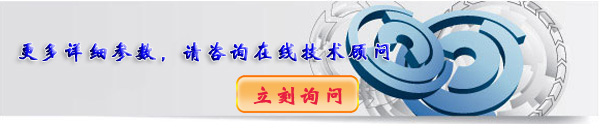 搪玻璃反应釜是如何工作的?