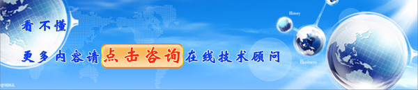 如何安装新购置的搪瓷反应釜