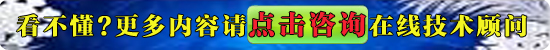 淄博福民搪玻璃反应罐的水压试验