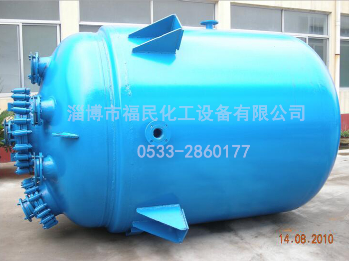 闭式搪玻璃反应罐
